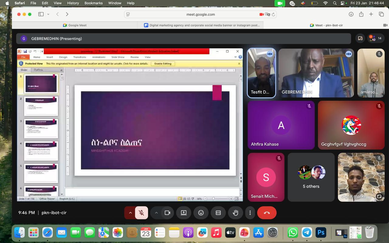 Student testimonial